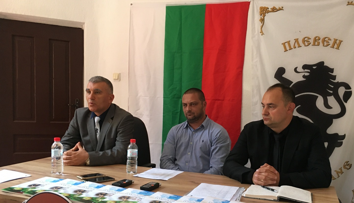 От ПП "Възраждане" представиха листата си за 15-ти МИР – Плевен